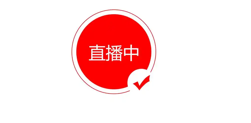 2025魅影直播游客登录Logo